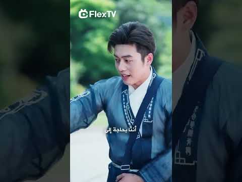 عنوان الدراما صدقوني أنا لست خارق ا تابعونا لمتابعة الدراما القصيرة المثيرة  