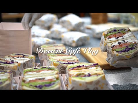 강남 디저트 카페 코로나 19 이후 변화된 일상 브이로그 / 샌드위치 만들기 cafe Vlog /Making Sandwich