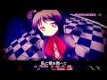 La noche de los titireteros sub español Kaai Yuki