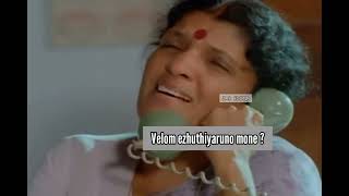 Sslc 2022 Result Funny Status Video Malayalam