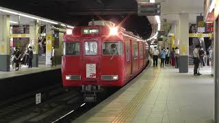 【6000系2次車！】名鉄6000系6008F 準急中部国際空港行き 金山発車