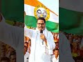 | HOW BIHAR ELECTION RESULTS SHOCK INDIA | #bihar #politics #latestnews #trending #shorts #ytshorts