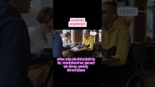 kaan ki machine muzaffarpur mein audiologist dawara | hearing aid in Muzaffarpur #hearingmachine