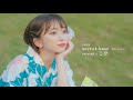 Secret Base 君がくれたもの ZONE Covered By こぴ 歌ってみた Secret Base 君がくれたもの ZONE Covered By こぴ 歌ってみた