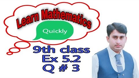 9th Class Math Ch 5 Exercise 5.2 Question No 3  . Factorization