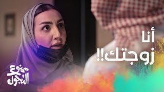 جاسوس في الشركة والمتهم هبة الحسين!