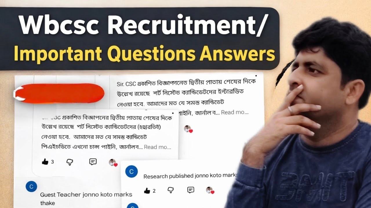 WBCSC Recruitment Update | Top FAQs You Must Know
