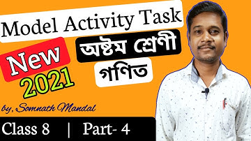 Class 8 Maths Model Activity Task Part- 4 // Wbbse Class 8 Model Activity Task Part 4 Maths 2021
