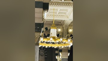 ' خواتيم سورة البقرة ٢٨٤ - ٢٨٦ ' الشيخ #عبدالرحمن_السديس صلاة العشاء ٢٢-٩-١٤٤٦ هـ بالمسجد النبوي