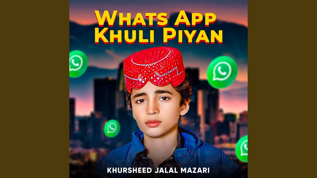 Whats App Khuli Piyan