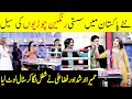 Humaira Arshad And Fiza Ali Buying Bangles | Taron Sey Karen Batain | TSKB | GNN