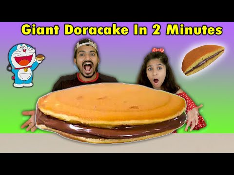 Pari Making Doracake In 2 Minutes | बड़ा डोरा केक सिर्फ २ मिनट में  | Pari's Lifestyle