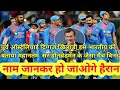 "ऑस्ट्रेलियाई दिग्गज का बड़ा बयान | Team India को बताया फेवरेट | Cricket News Hindi"
