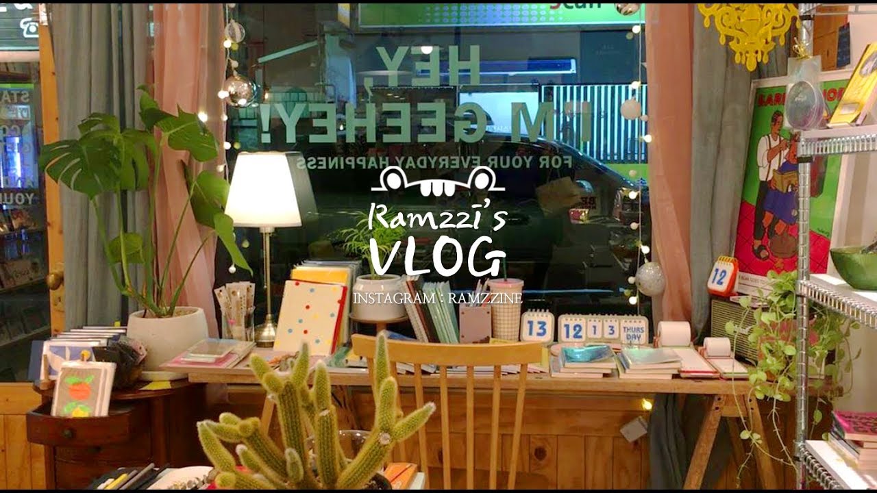 대구 지헤이 문구점 소품샵 후기 람찌의 퇴근후 일상 기록하기 | 람찌네소품샵