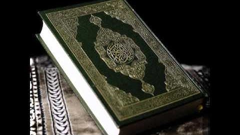 Holy Quran Project Al Rahman By Faris Abbad سورة الرحمن للقارىء فارس عباد