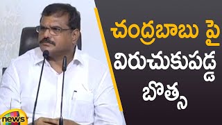 Minister Botsa Satyanarayana Serious Comments On Chandrababu Naidu | YCP Vs TDP | Mango News