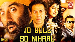 Jo Bole So Nihaal   Bollywood Action Movies | Sunny Deol, Shilpi Sharma | Bollywood Action Movie