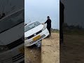 If Your Car Gets Stuck In The Mud While Reversing, Just Press The Accelerator #automobile #accident
