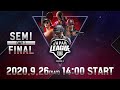 【PMJL SEASON 0】SEMI FINAL Day 1