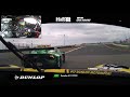 Porsche 911 GT3 R Onboard Nürburgring - NLS 2 2026 - Dunlop Motorsport