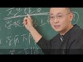 2025年高考，5大趋势预测！！！ #志愿填报 #高考 #家长必读 #升学规划
