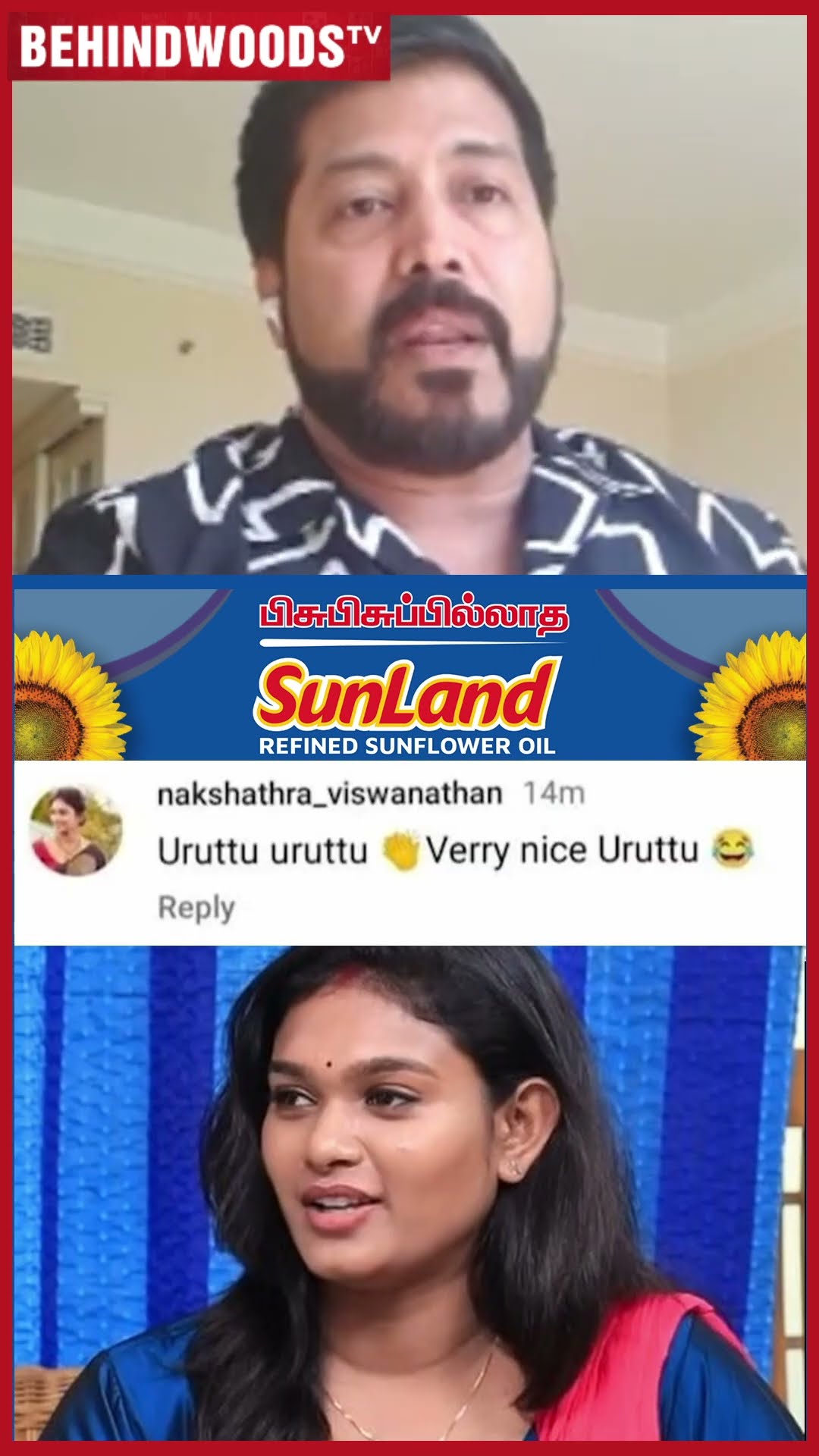 நெஞ்சத்தை கிள்ளாதே Serial நின்ன காரணம் இதான்...இது உருட்டு இல்ல..Jai Akash