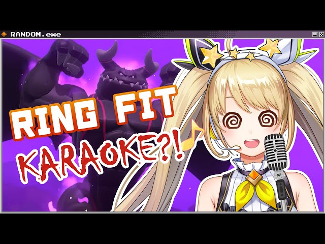 〖Ring Fit + Karaoke?!〗I... AM... AN IDOL??? (in training)【NIJISANJI / ZEA Cornelia】のサムネイル