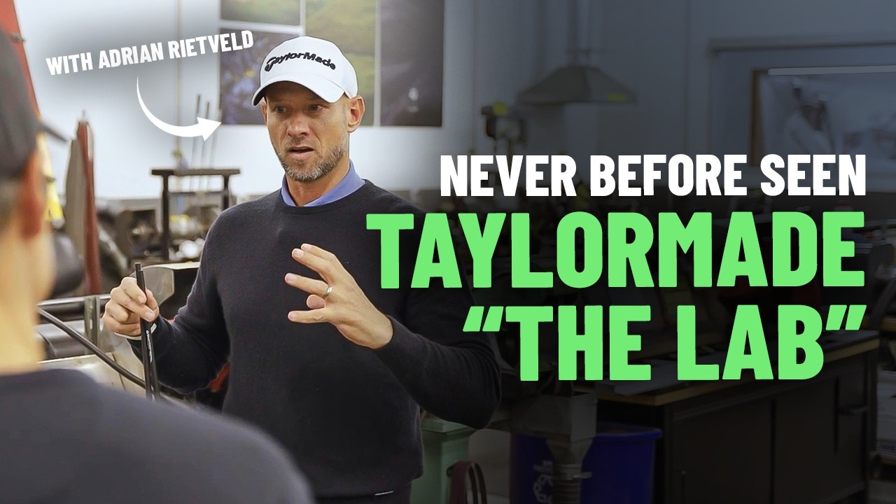 Хотите увидеть, как всё на самом деле происходит в TaylorMade?