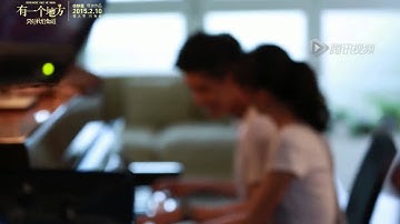 [Special VIDEO] WuYiFan @ Somewhere Only We Know