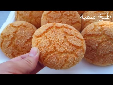 عندك جوز الهند أو 3كؤوس سميد متتردديش تجربيها أحسن ما يمكلك تحضري بسرعة لكوتي هشة معلكة كذوب في لفم