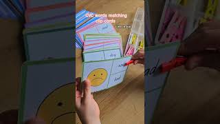 CVC words matching clip cards #activityforkids #clipcards #phonics #phonicsfun #literacy #shorts