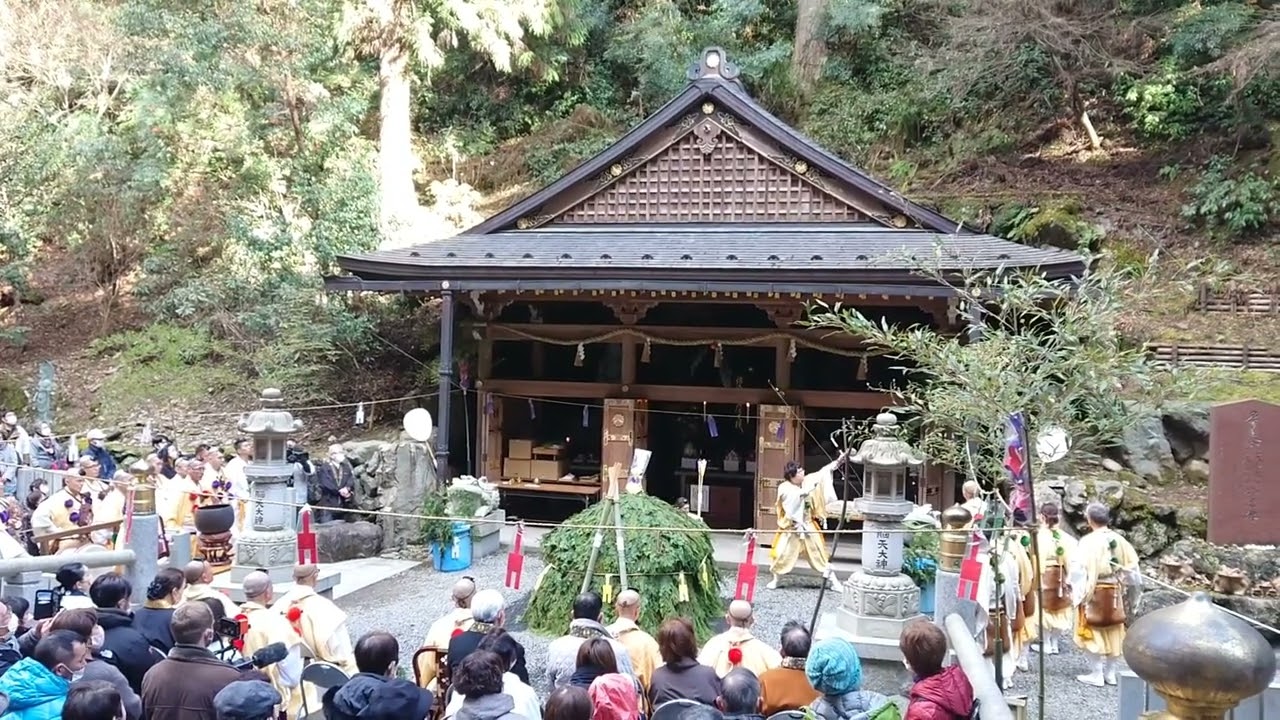 脳天大神 新春の大祭 採灯大護摩供 (吉野脳天大神)
