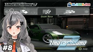 [Need for Speed : Underground 2] Sahur ya Balapan #8 [NIJISANJI ID]