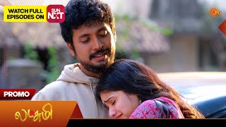 Next Week In Lakshmi  Promo  13 Apr 2026  Tamil Serial  Sun Tv