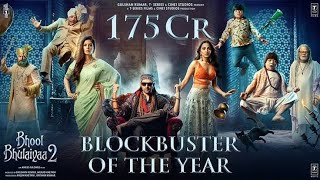 Bhool Bhulaiya 2 Full movie / Bollywood Latest Movie 2022