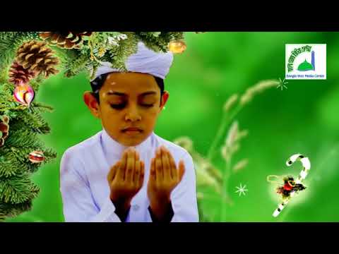 bangla-islamic-song-2017-somoy-thakty-now-babiya-bangla-gojol-2017-bangla