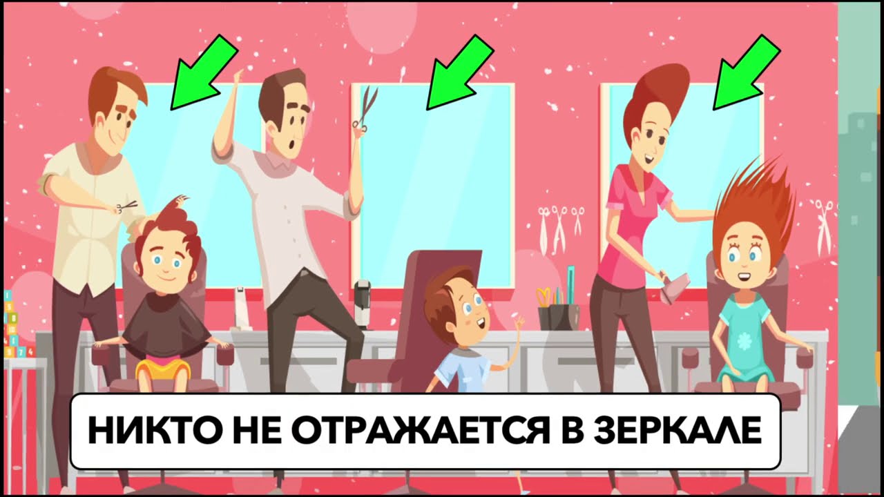 Клика в 10 секундном тесте