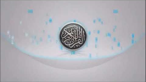 المصحف المرتل من صلاة التراويح 1440-برواية قالون-من الأحقاف إلى ق-المقرئ الشيخ أسامة بن علي الغانم