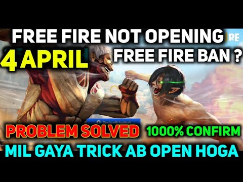 Free Fire Not Opening Problem Solved 4 April Game Not Opening Free Fire Game Not Opening Youtube
