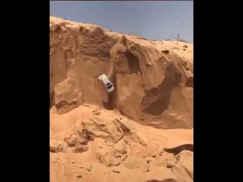د مطلوب دوليا ومحليا