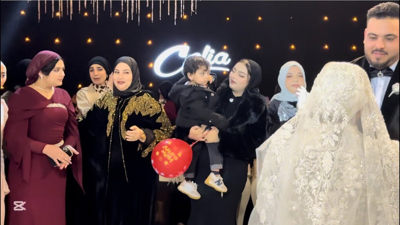 الفرح وأخيرا 💃🎉 أحلى يوم 🥳