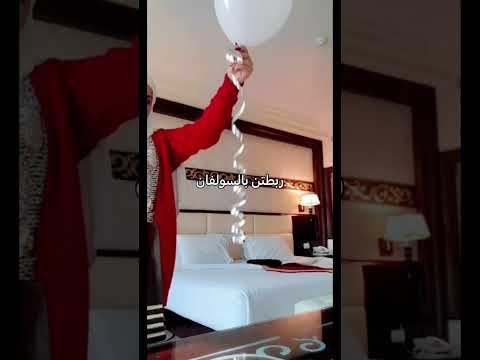 تزيين غرفة نوم عرسان      رمضان كريم