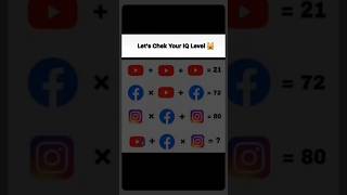 Comment koro Right answer 🥶 check your IQ test 🤯 Net Worth