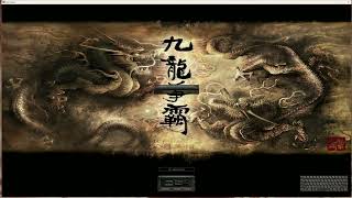 9Dragons error RF