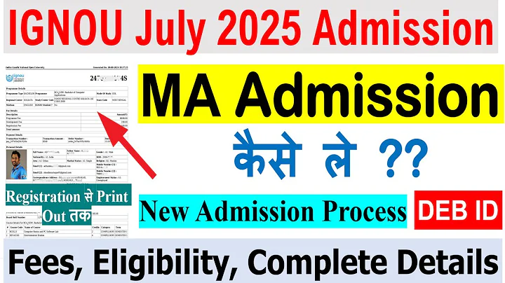 🔥IGNOU MA Admission July 2025 Complete Details | How to take Online Admission in MA Program 2025?