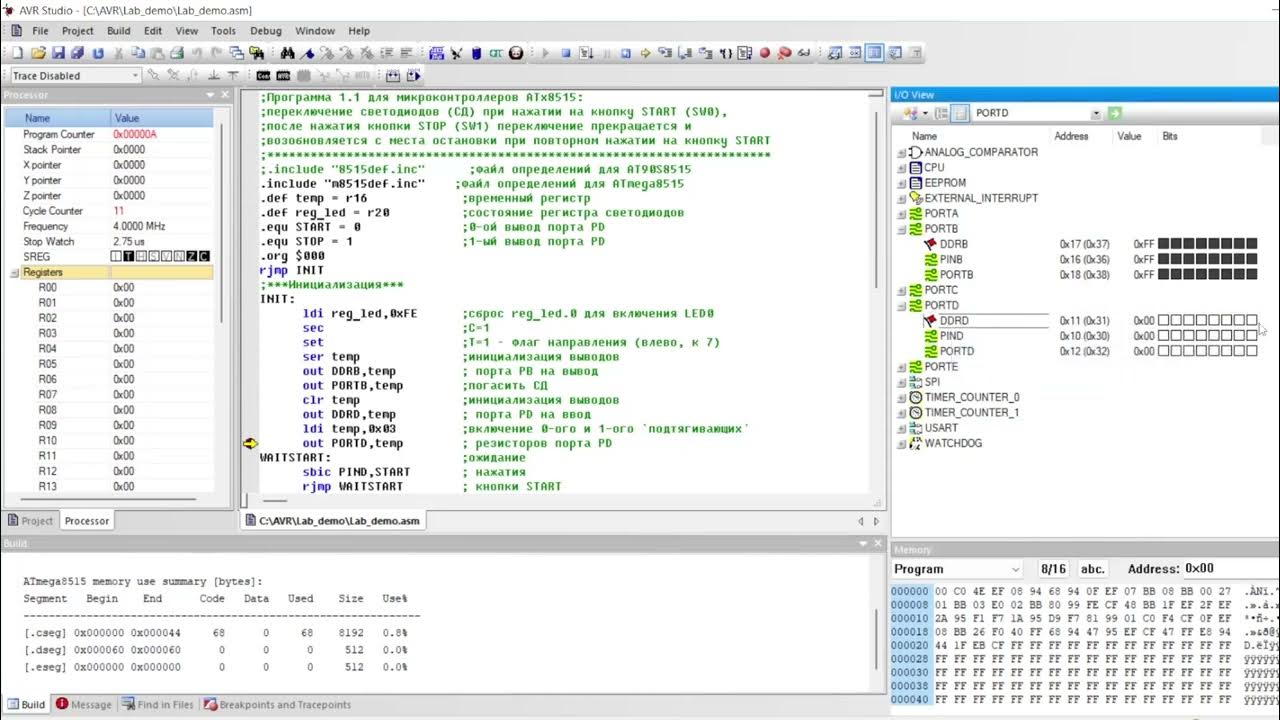 AVR Studio 4: создание проекта и работа с отладочной платой STK500 ...