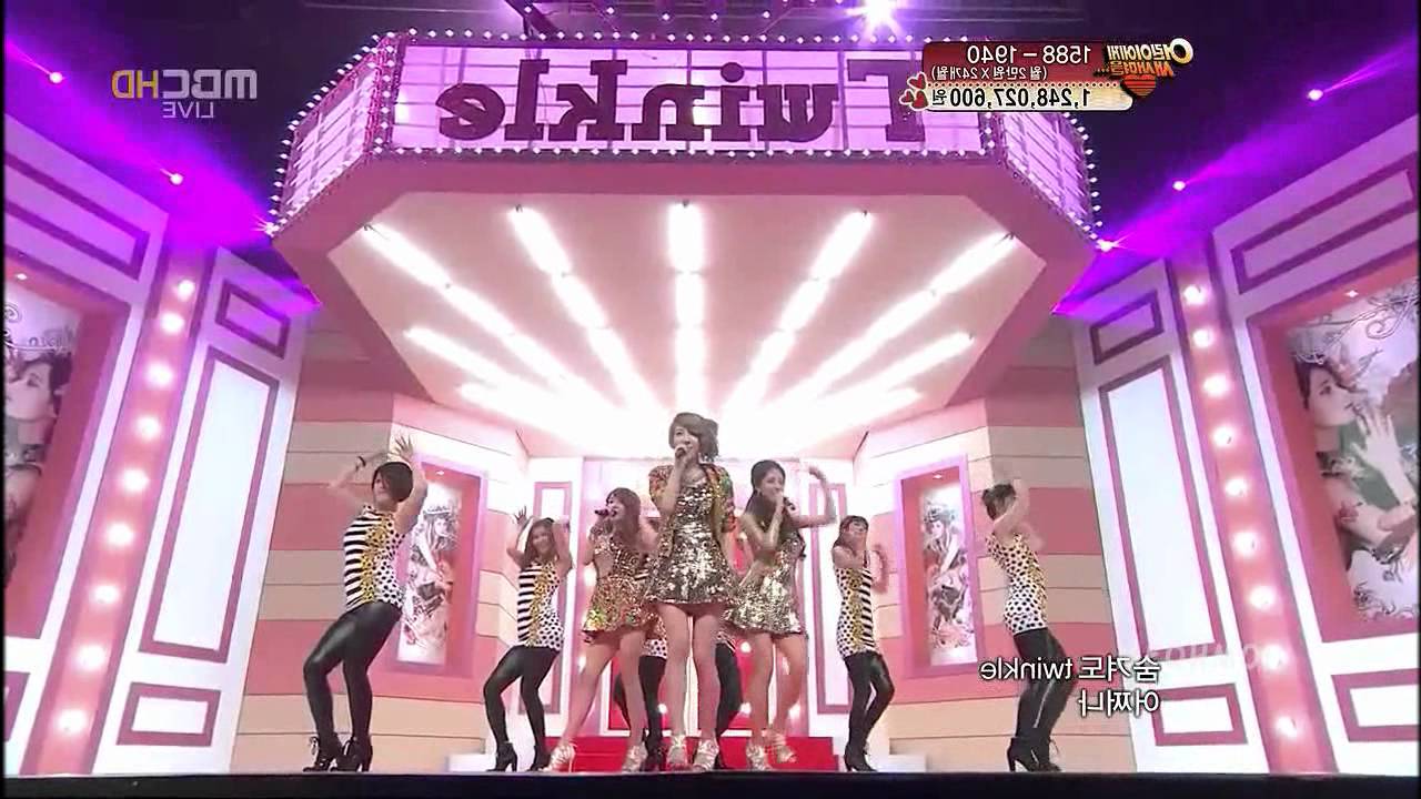 TaeTiSeo - Twinkle (Mirrored Dance Compilation)