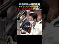 【完全論破】高市早苗、マイナンバー討論で蓮舫を返り討ち【自民党】
