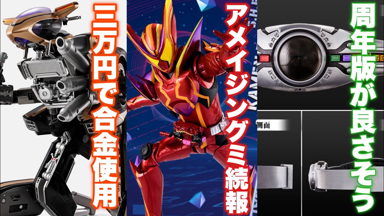 彫り込み鋼　MPS 彫り込み鋼｜カードギャラリー｜マジック：ザ・ギャザリング