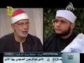 القارئ عبدالله منصور السعدي مع الشيخ محمد الهلباوي مصر مسابقة المزمار الذهبي 2009